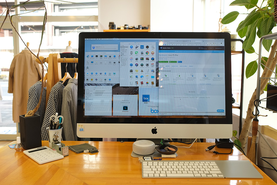 iMac 27-inch, Late 2009 最後の砦 High Sierraをインストール – け