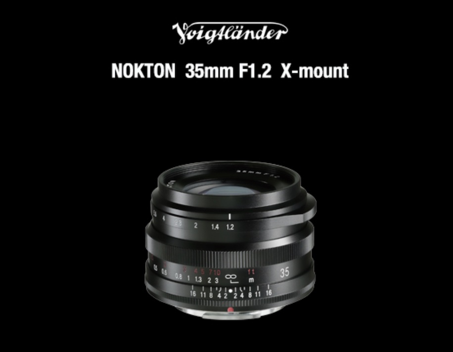 Fuji使いに、X-Pro使いに響きすぎる Voigtlander NOKTON 35mm F1.2 X 