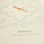 haupia（ハウピア）からのプレゼント