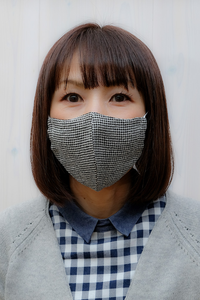 20-mask-chidori