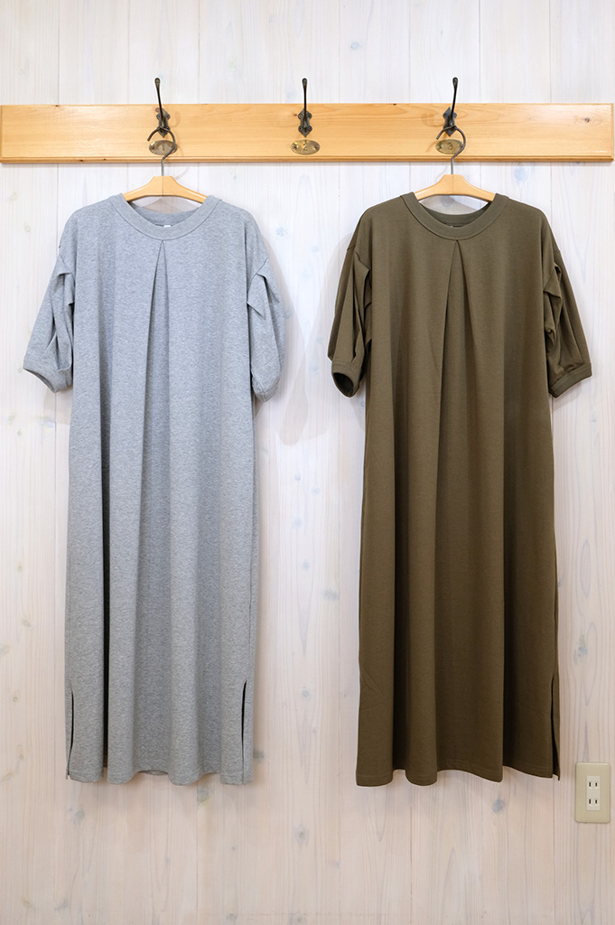 LKL23SOP2013-MokuGray