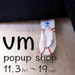 vm popup shop はじめて行います